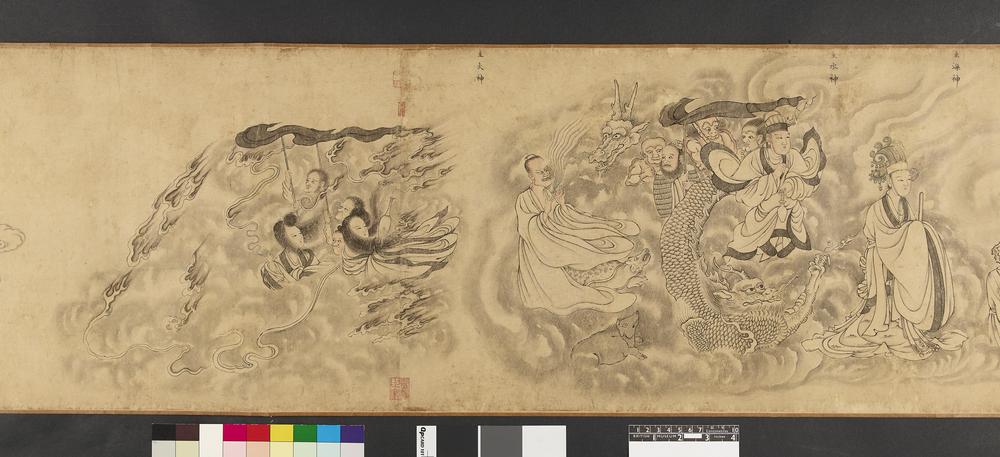 图片[30]-handscroll; painting BM-1963-1214-0.3-China Archive